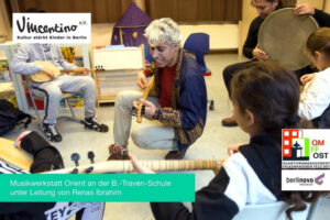 Aufführung von Kindern der B.-Traven-Gemeinschaftsschule im Musikinstrumentenmuseum
